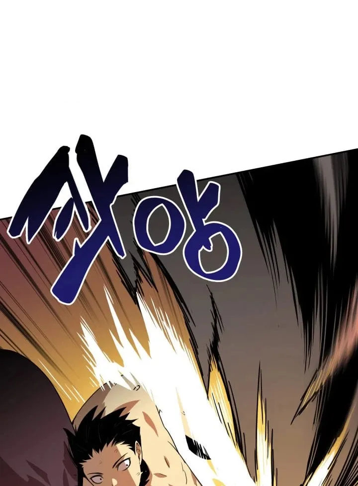 Worn And Torn Newbie Mangakakalot X Chapter 6 Page 52