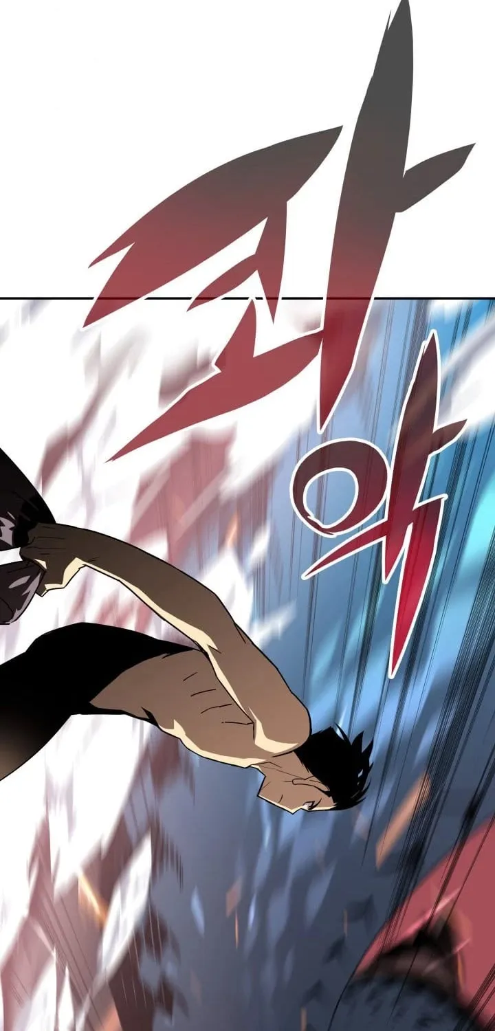 Worn And Torn Newbie Mangakakalot X Chapter 6 Page 66