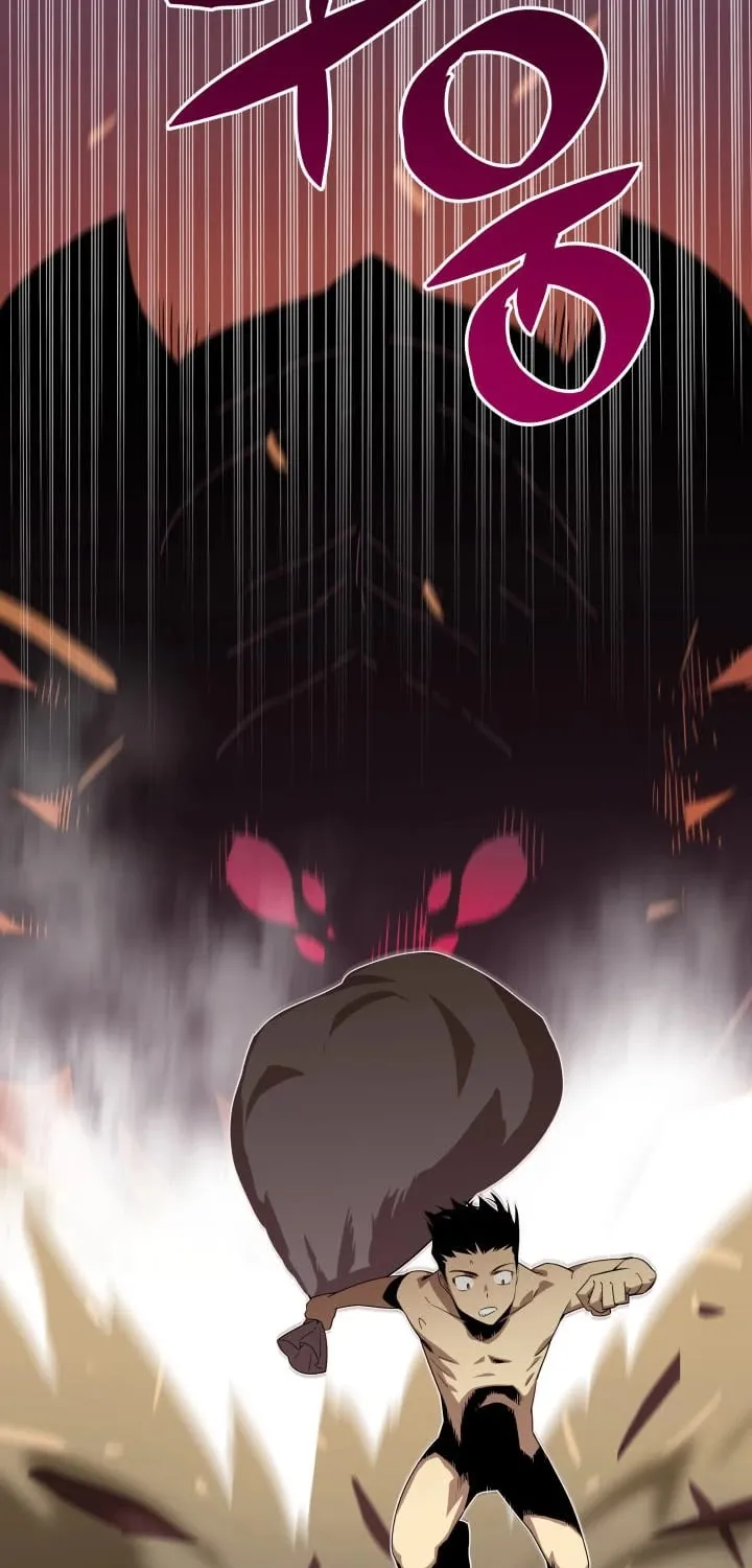 Worn And Torn Newbie Mangakakalot X Chapter 6 Page 61