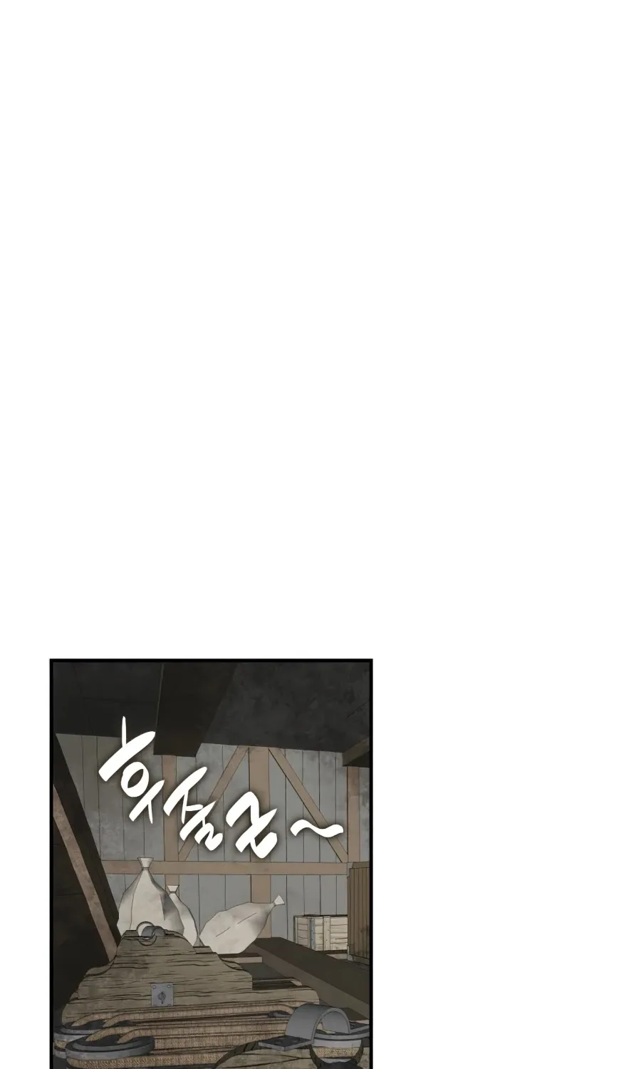 Worn And Torn Newbie Mangakakalot X Chapter 60 Page 45