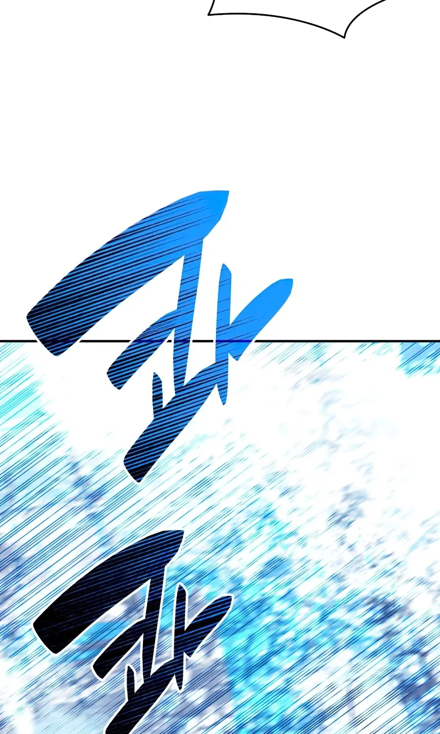 Worn And Torn Newbie Mangakakalot X Chapter 60 Page 87