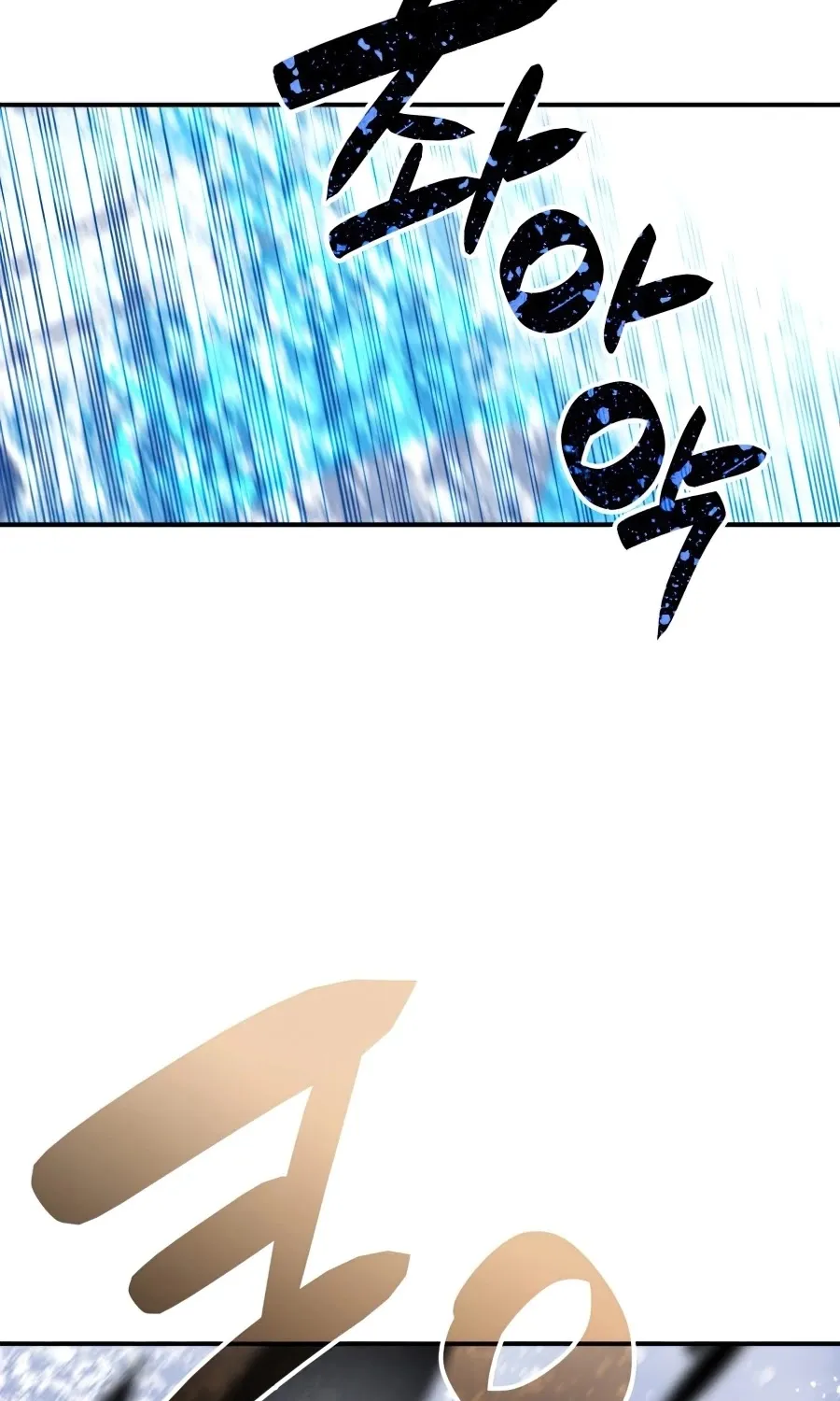 Worn And Torn Newbie Mangakakalot X Chapter 61 Page 51
