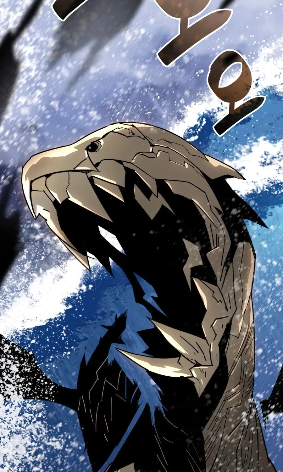 Worn And Torn Newbie Mangakakalot X Chapter 61 Page 52