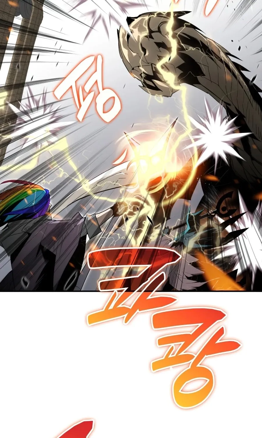 Worn And Torn Newbie Mangakakalot X Chapter 61 Page 59