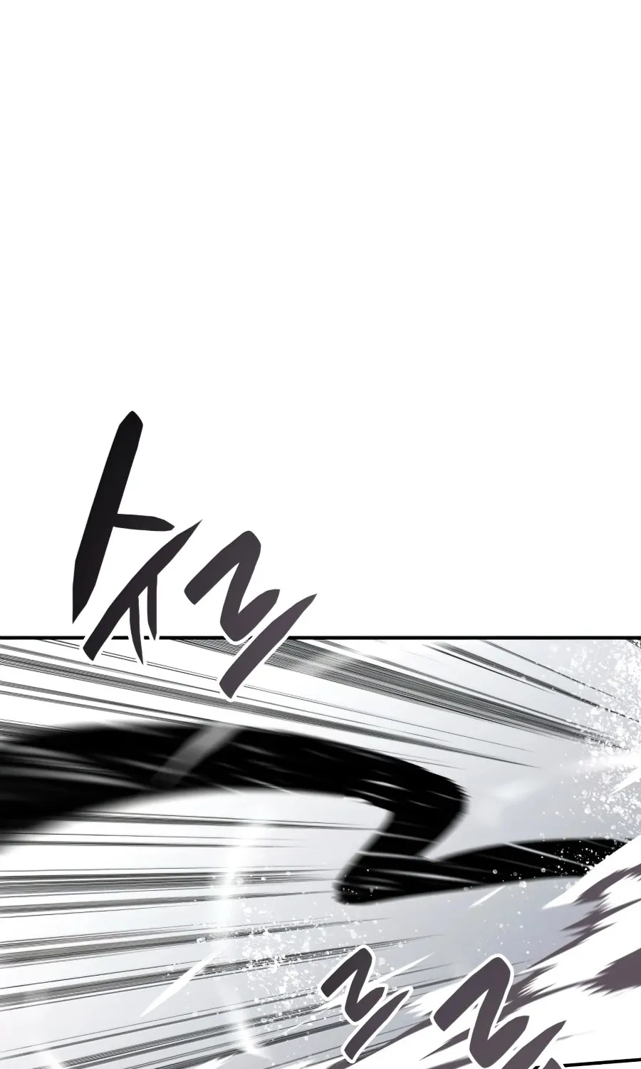 Worn And Torn Newbie Mangakakalot X Chapter 61 Page 13