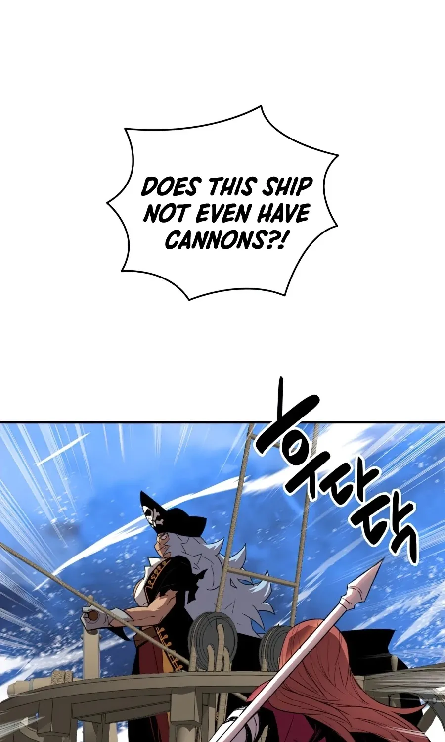 Worn And Torn Newbie Mangakakalot X Chapter 61 Page 23