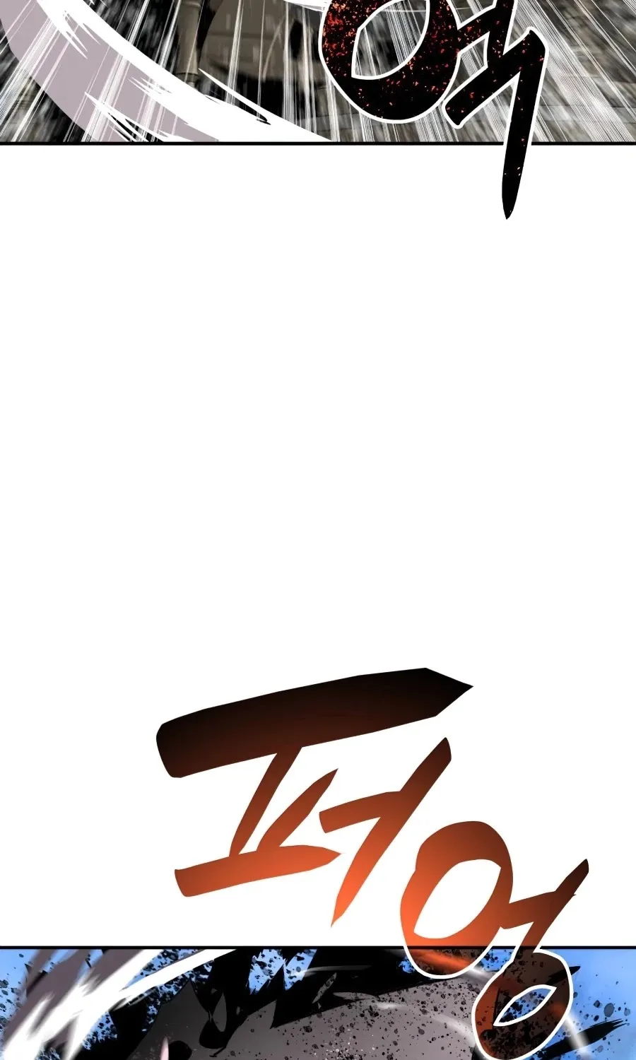 Worn And Torn Newbie Mangakakalot X Chapter 61 Page 27