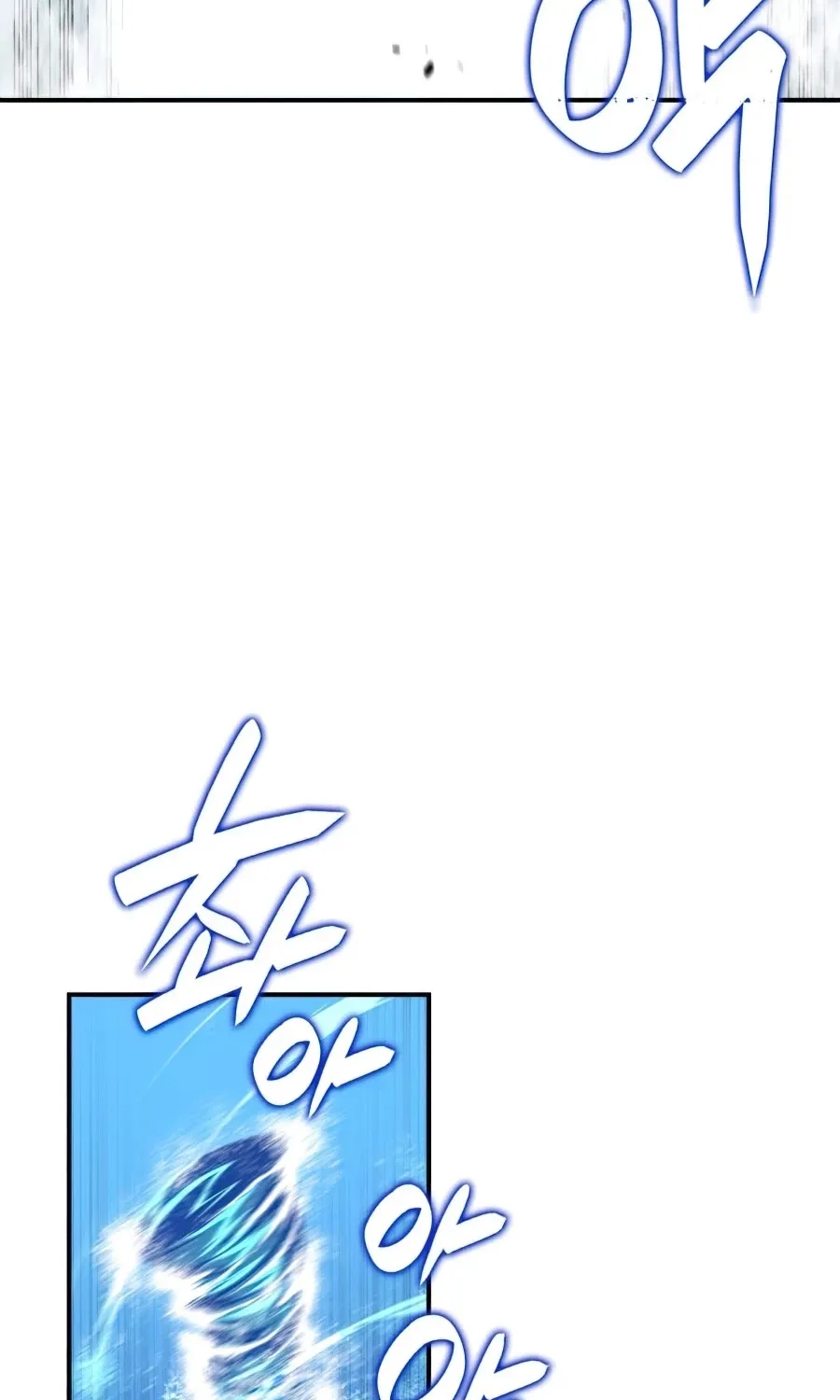 Worn And Torn Newbie Mangakakalot X Chapter 63 Page 61