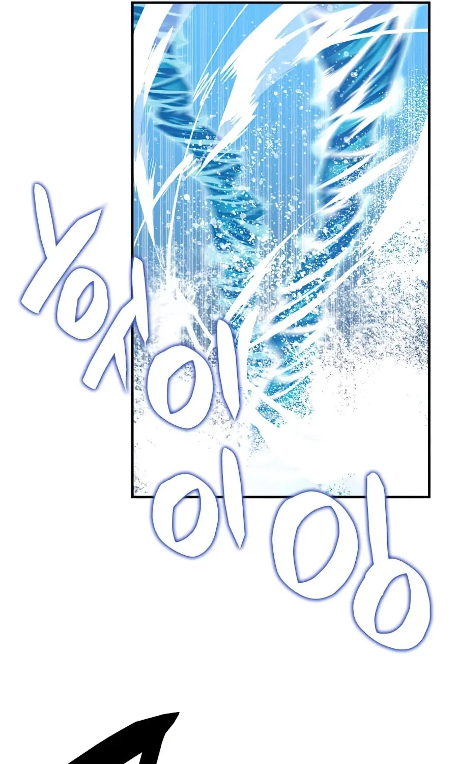 Worn And Torn Newbie Mangakakalot X Chapter 63 Page 63