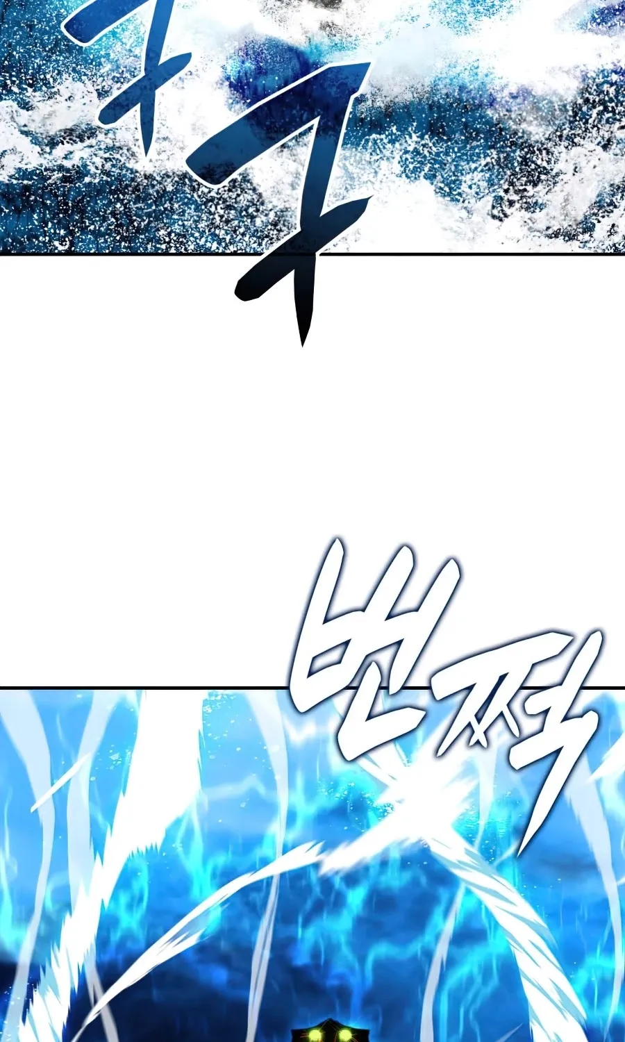 Worn And Torn Newbie Mangakakalot X Chapter 63 Page 65