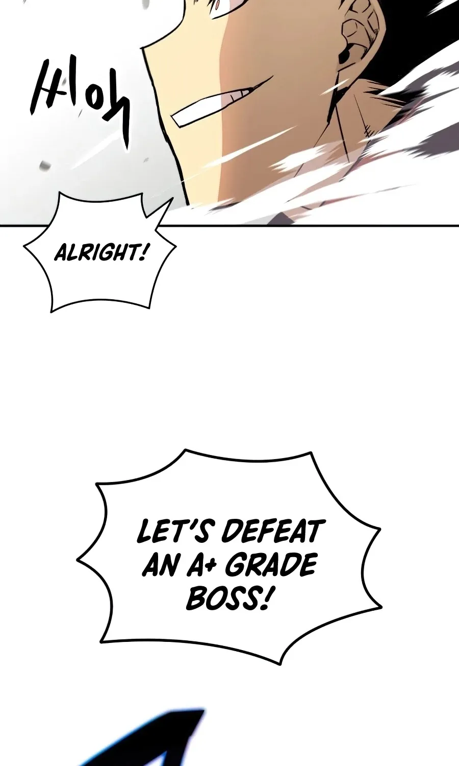 Worn And Torn Newbie Mangakakalot X Chapter 63 Page 98