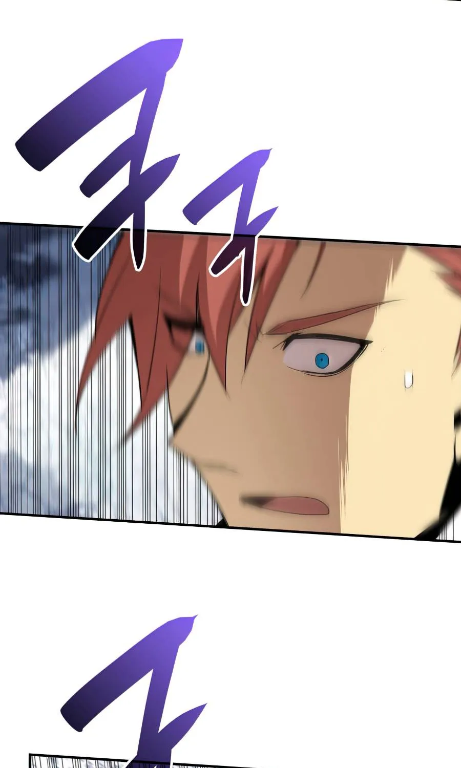 Worn And Torn Newbie Mangakakalot X Chapter 65 Page 79