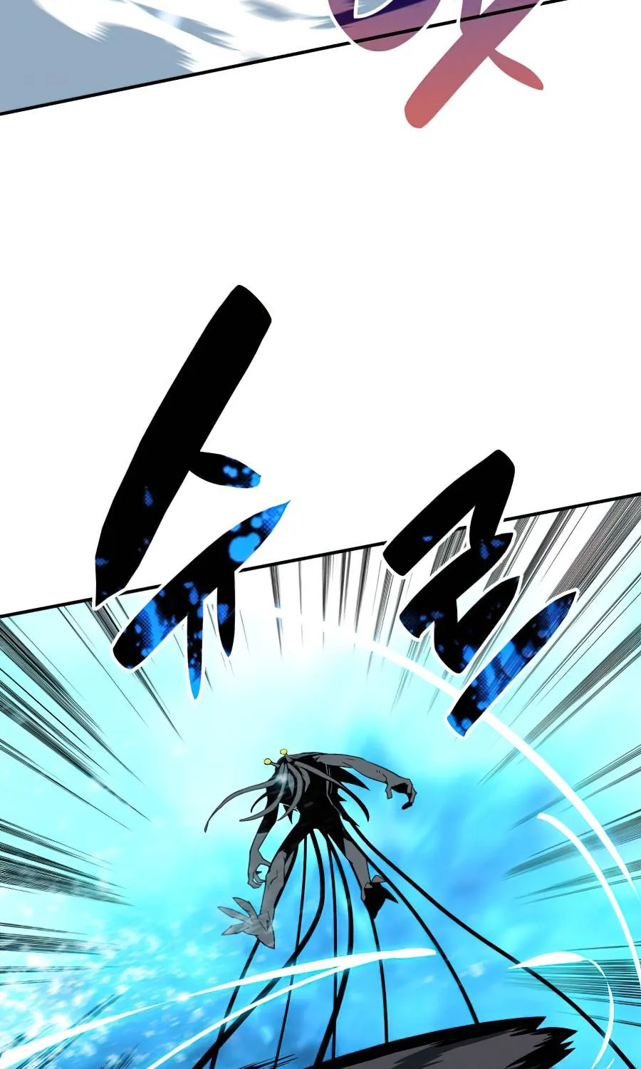 Worn And Torn Newbie Mangakakalot X Chapter 65 Page 9