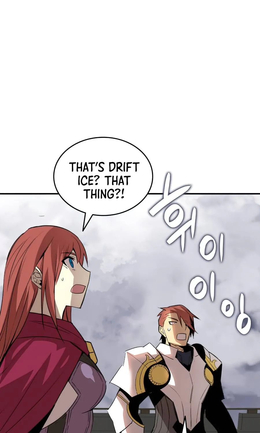 Worn And Torn Newbie Mangakakalot X Chapter 65 Page 21