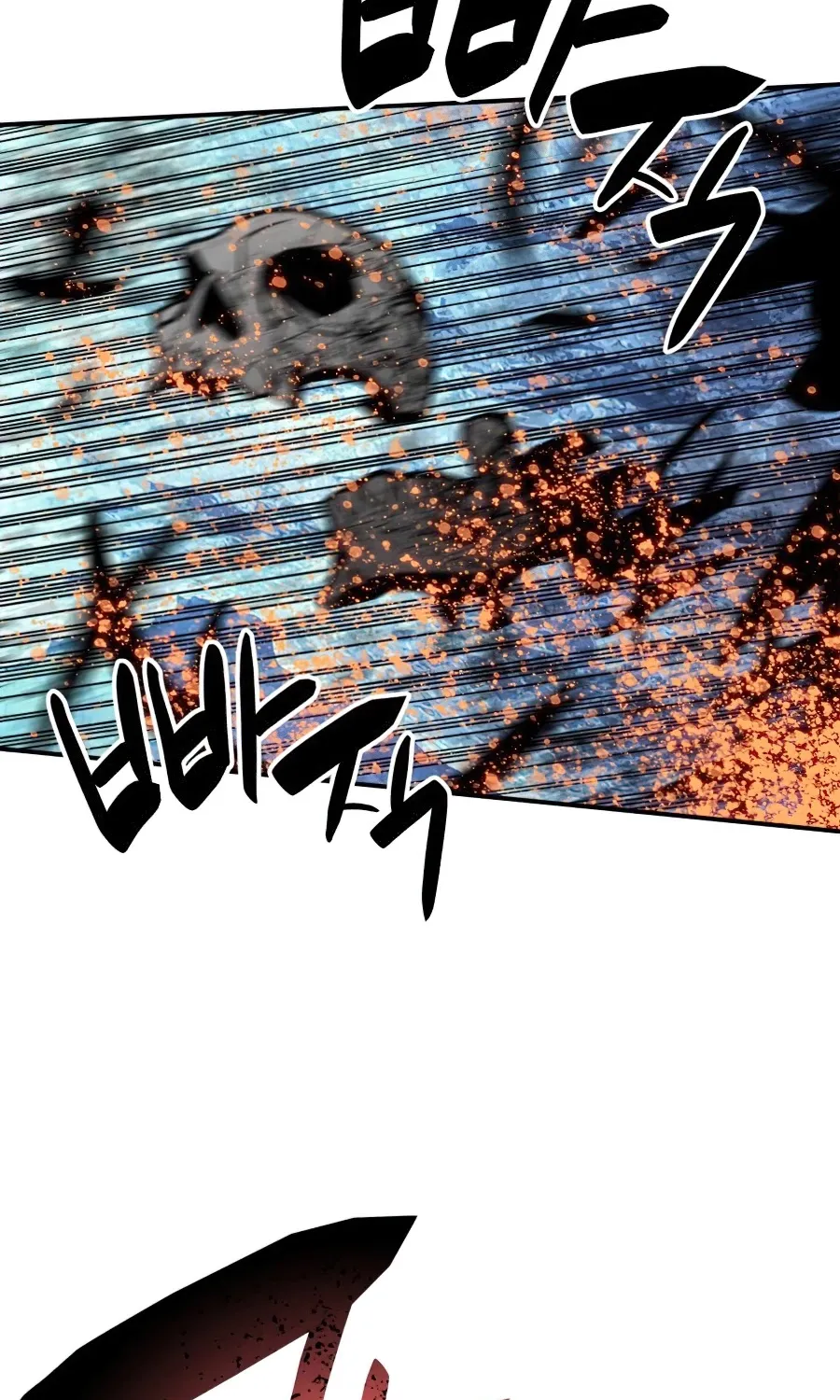 Worn And Torn Newbie Mangakakalot X Chapter 67 Page 5