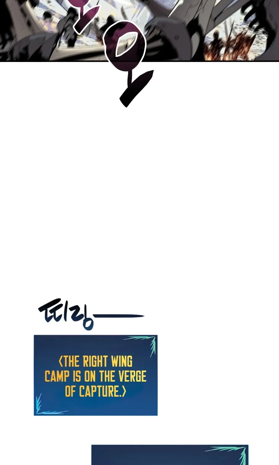 Worn And Torn Newbie Mangakakalot X Chapter 67 Page 78