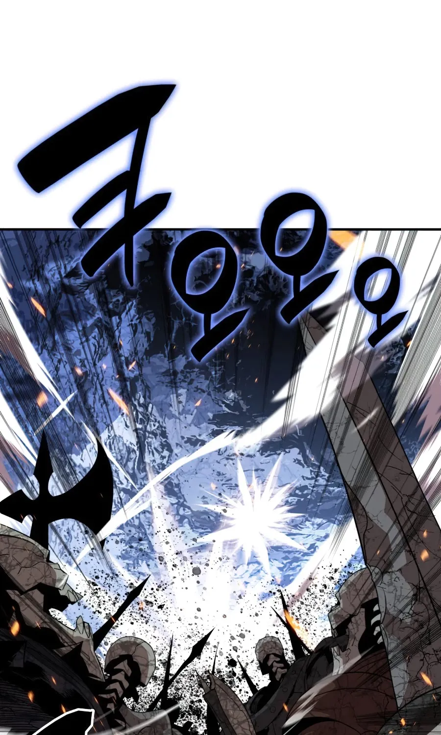Worn And Torn Newbie Mangakakalot X Chapter 67 Page 10