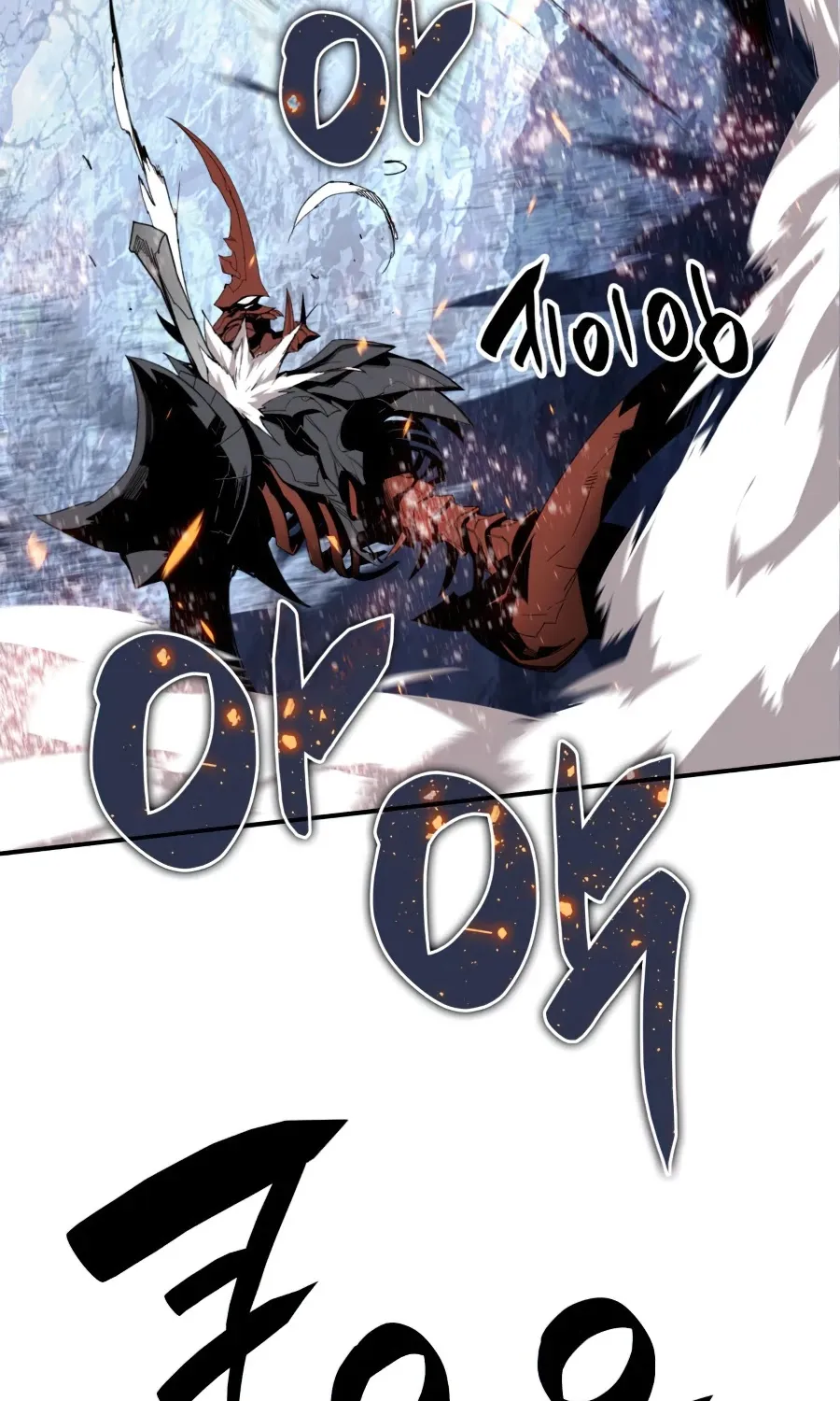Worn And Torn Newbie Mangakakalot X Chapter 67 Page 95