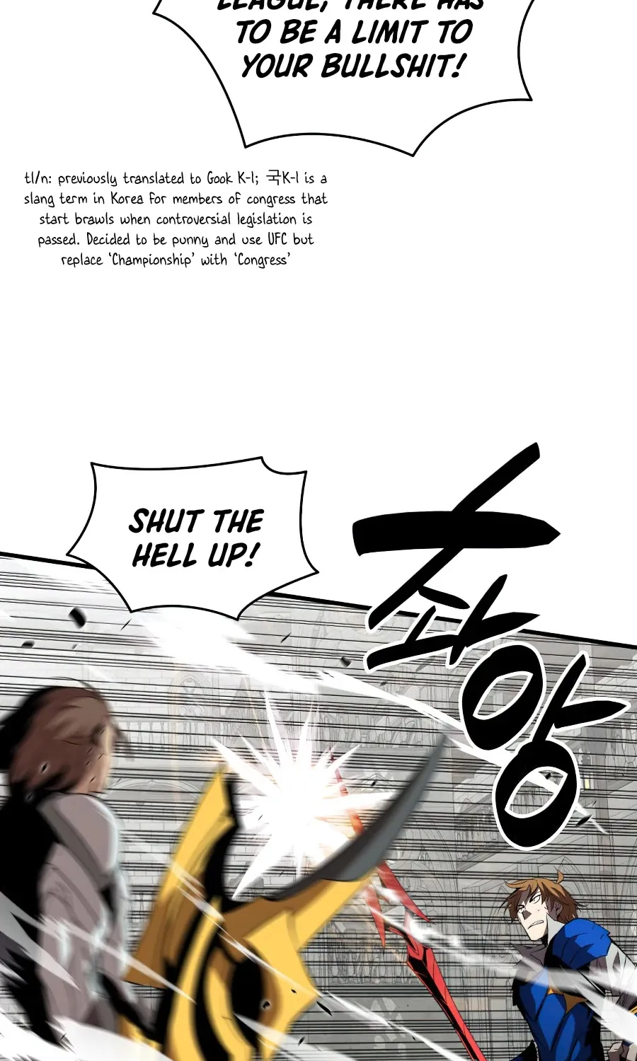 Worn And Torn Newbie Mangakakalot X Chapter 69 Page 45