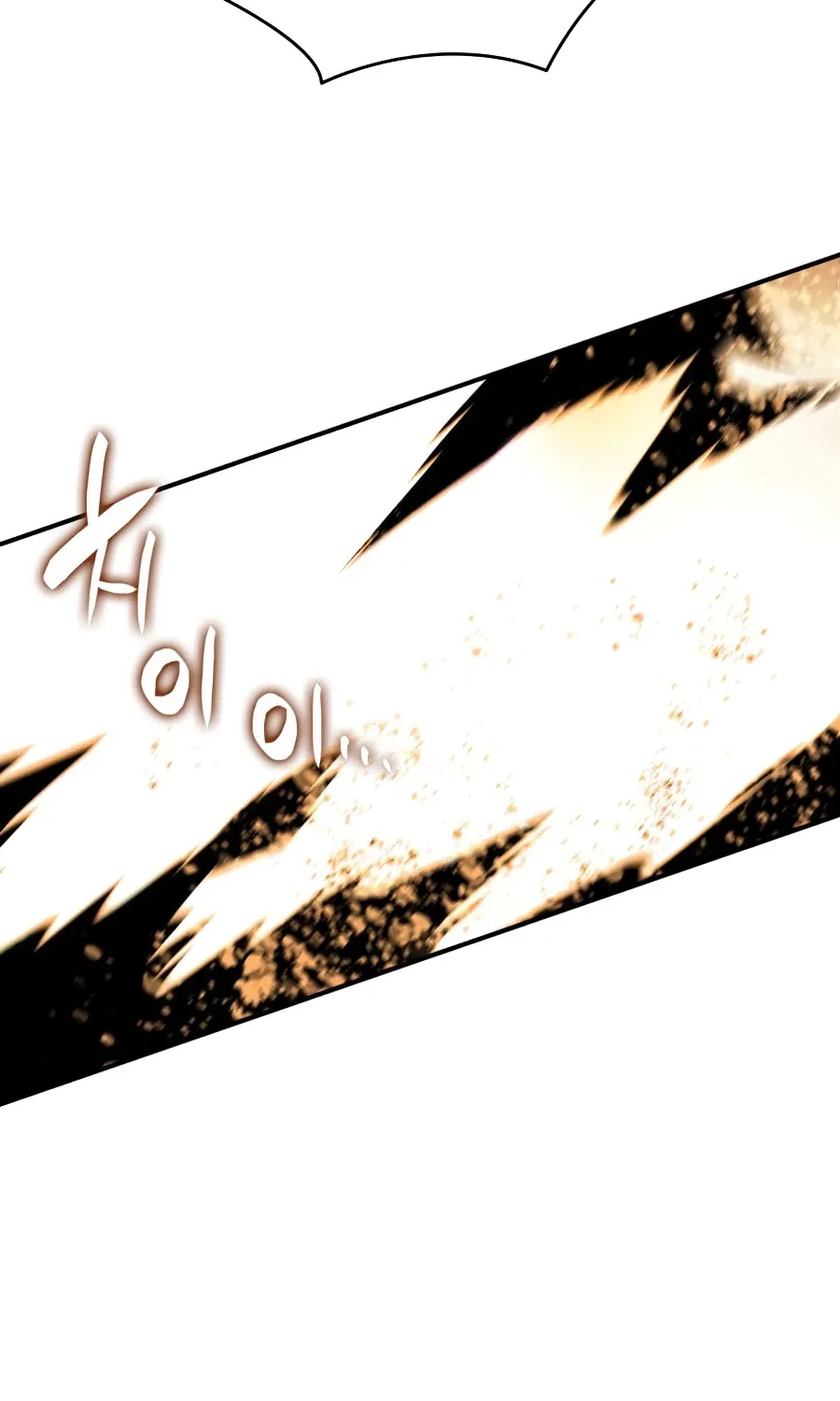 Worn And Torn Newbie Mangakakalot X Chapter 69 Page 62