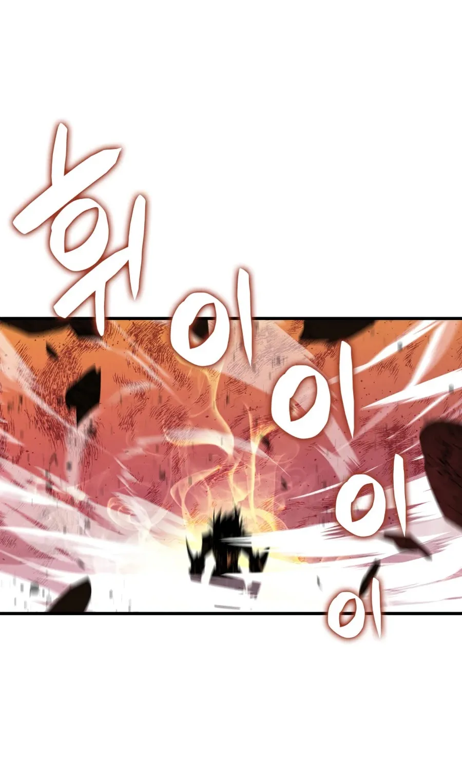 Worn And Torn Newbie Mangakakalot X Chapter 69 Page 63