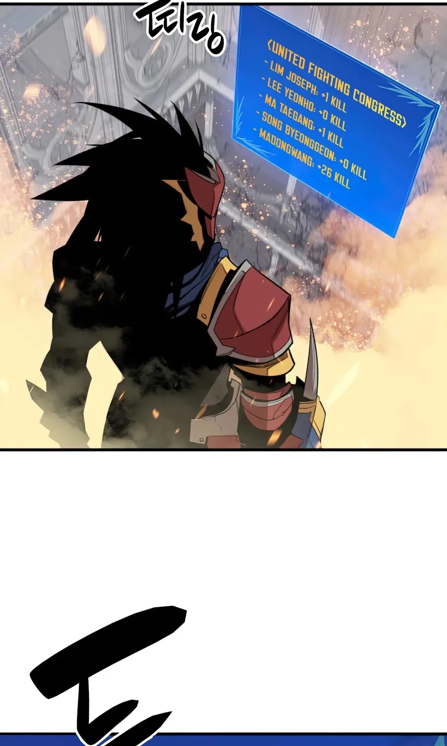Worn And Torn Newbie Mangakakalot X Chapter 69 Page 100