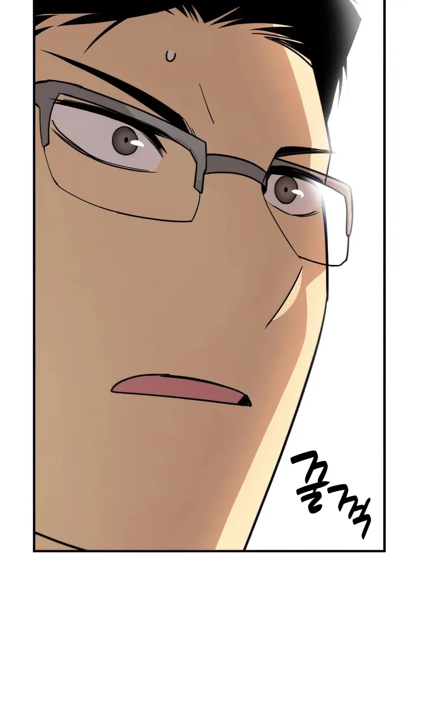 Worn And Torn Newbie Mangakakalot X Chapter 69 Page 108