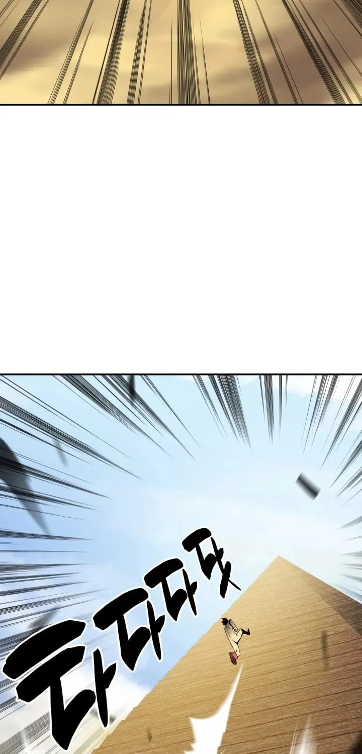 Worn And Torn Newbie Mangakakalot X Chapter 7 Page 60