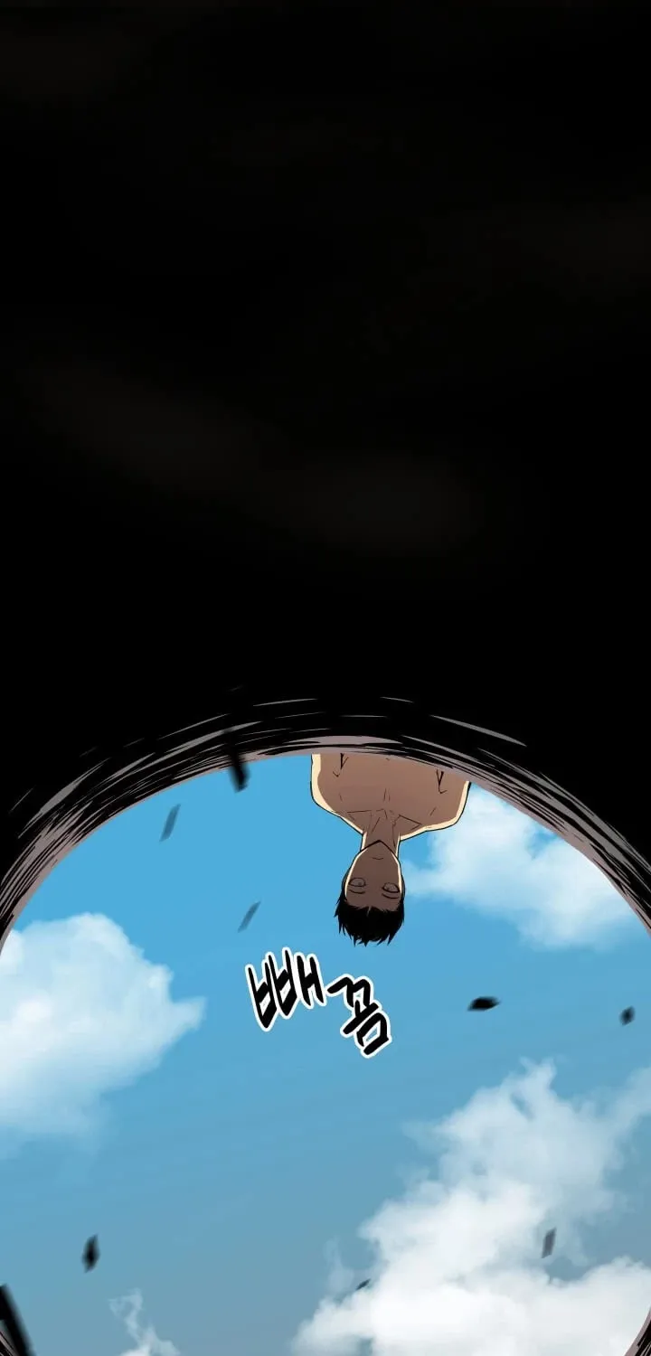 Worn And Torn Newbie Mangakakalot X Chapter 7 Page 65