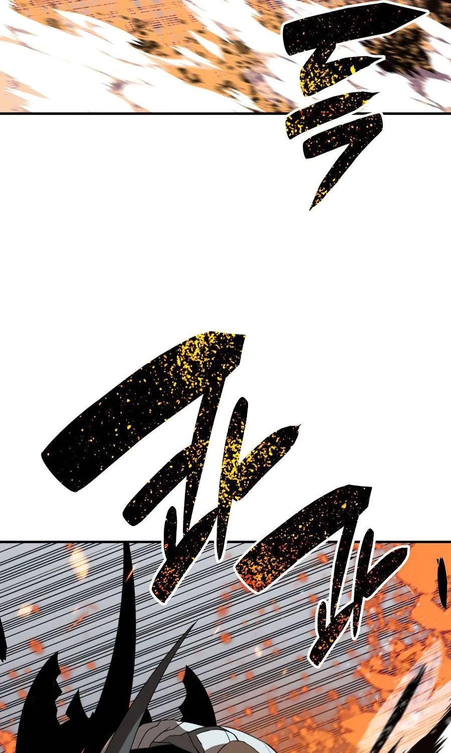 Worn And Torn Newbie Mangakakalot X Chapter 71 Page 65