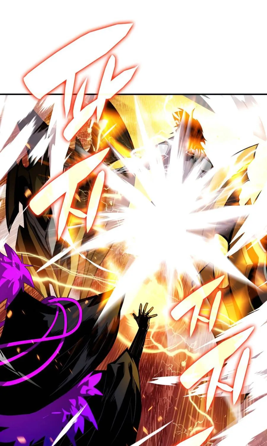Worn And Torn Newbie Mangakakalot X Chapter 71 Page 83