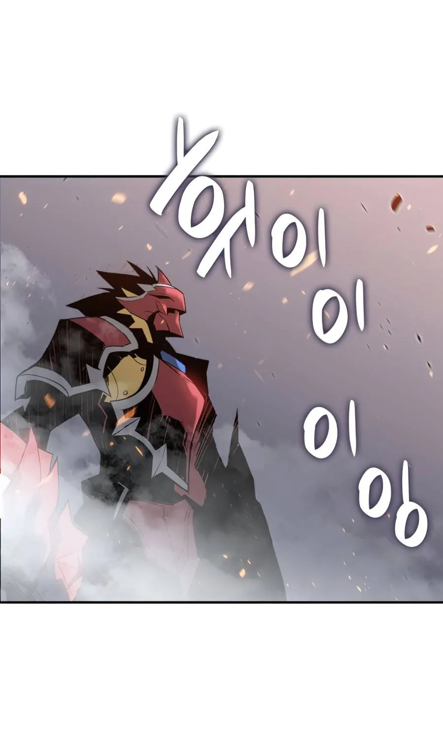 Worn And Torn Newbie Mangakakalot X Chapter 71 Page 104
