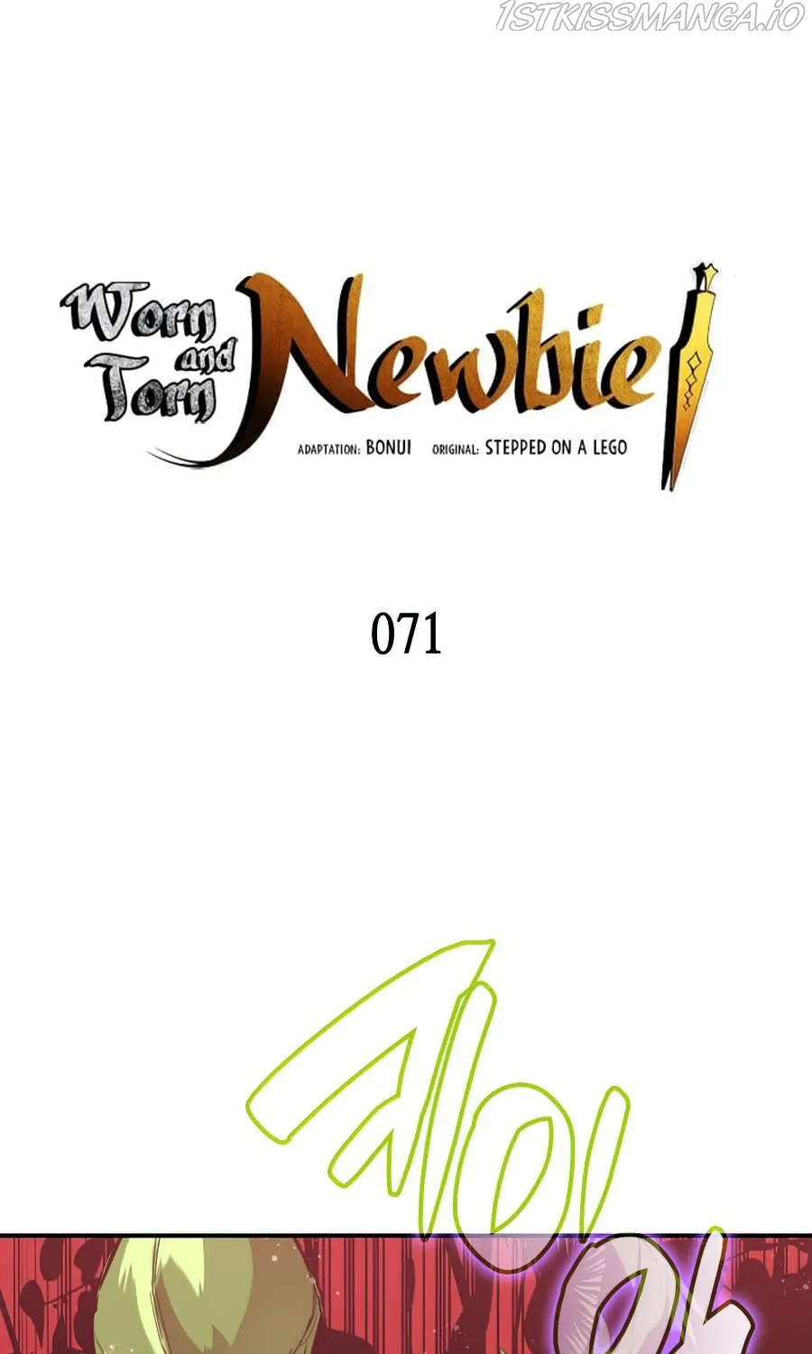 Worn And Torn Newbie Mangakakalot X Chapter 71 Page 3