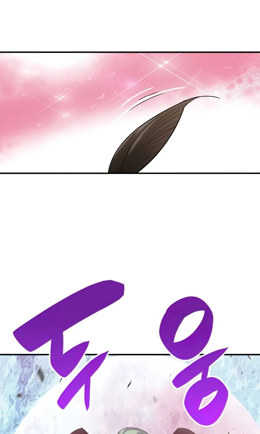 Worn And Torn Newbie Mangakakalot X Chapter 74 Page 34