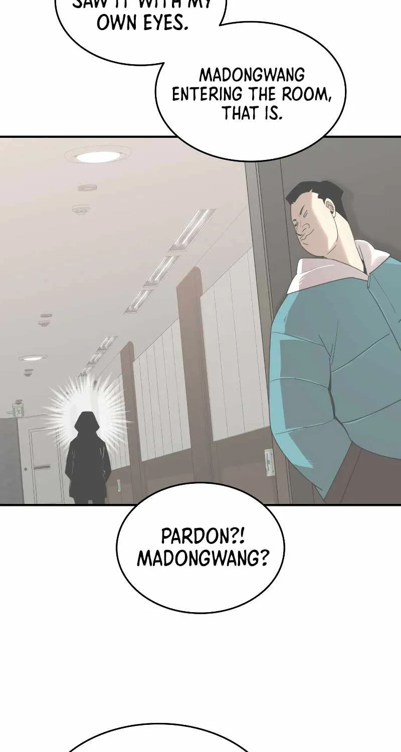 Worn And Torn Newbie Mangakakalot X Chapter 79 Page 12