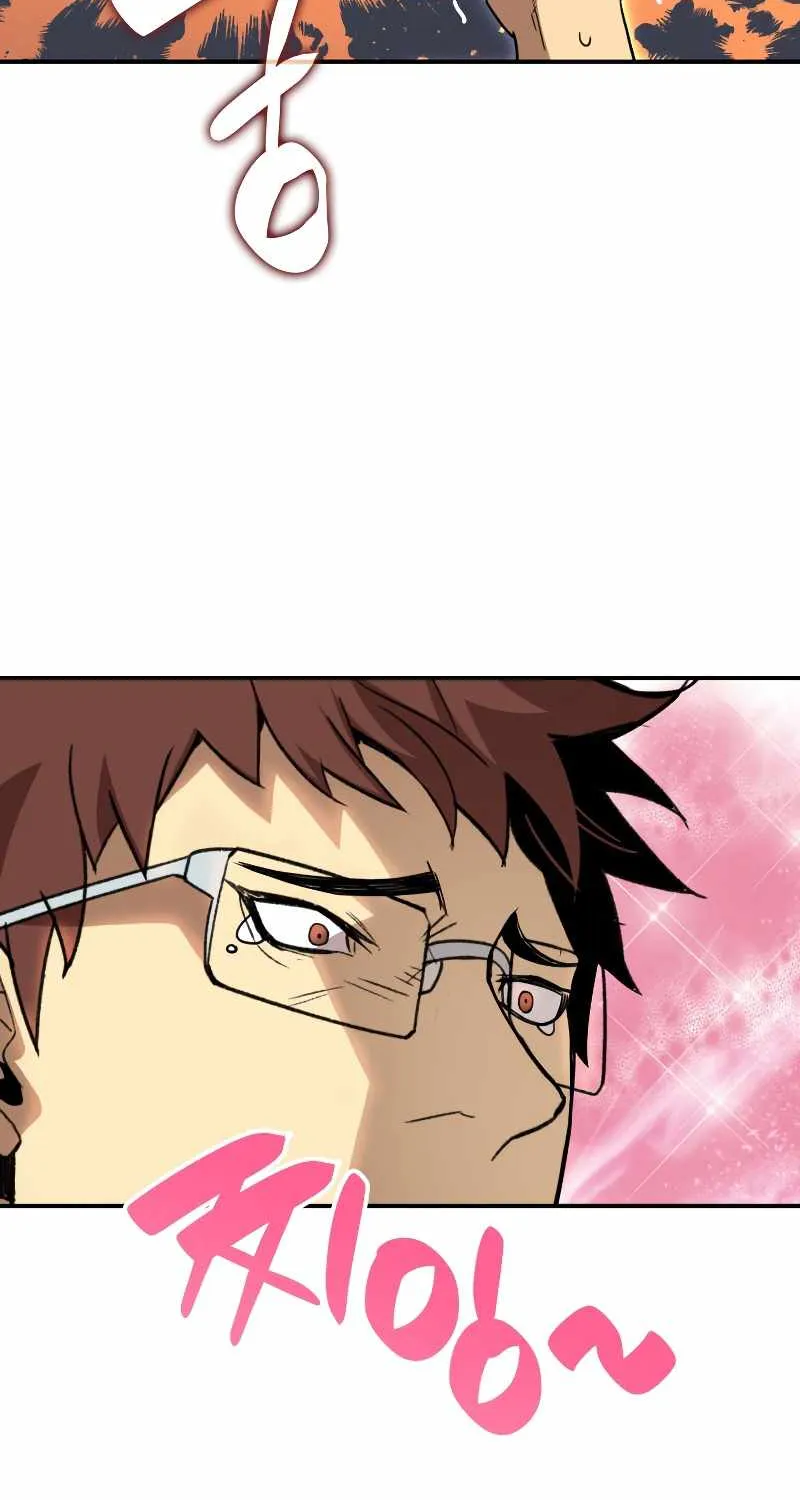 Worn And Torn Newbie Mangakakalot X Chapter 79 Page 23