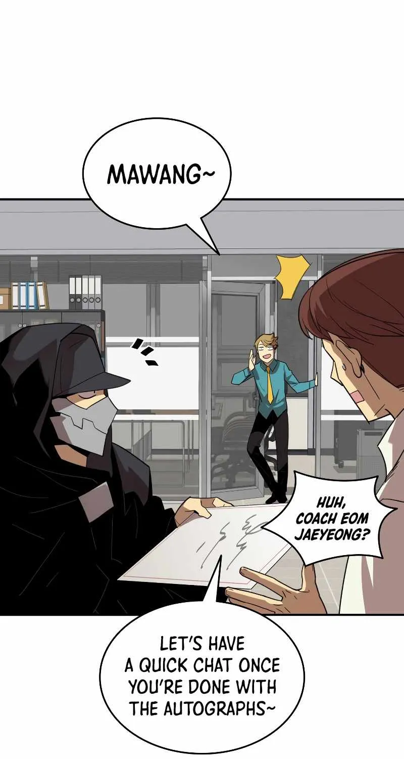 Worn And Torn Newbie Mangakakalot X Chapter 79 Page 33
