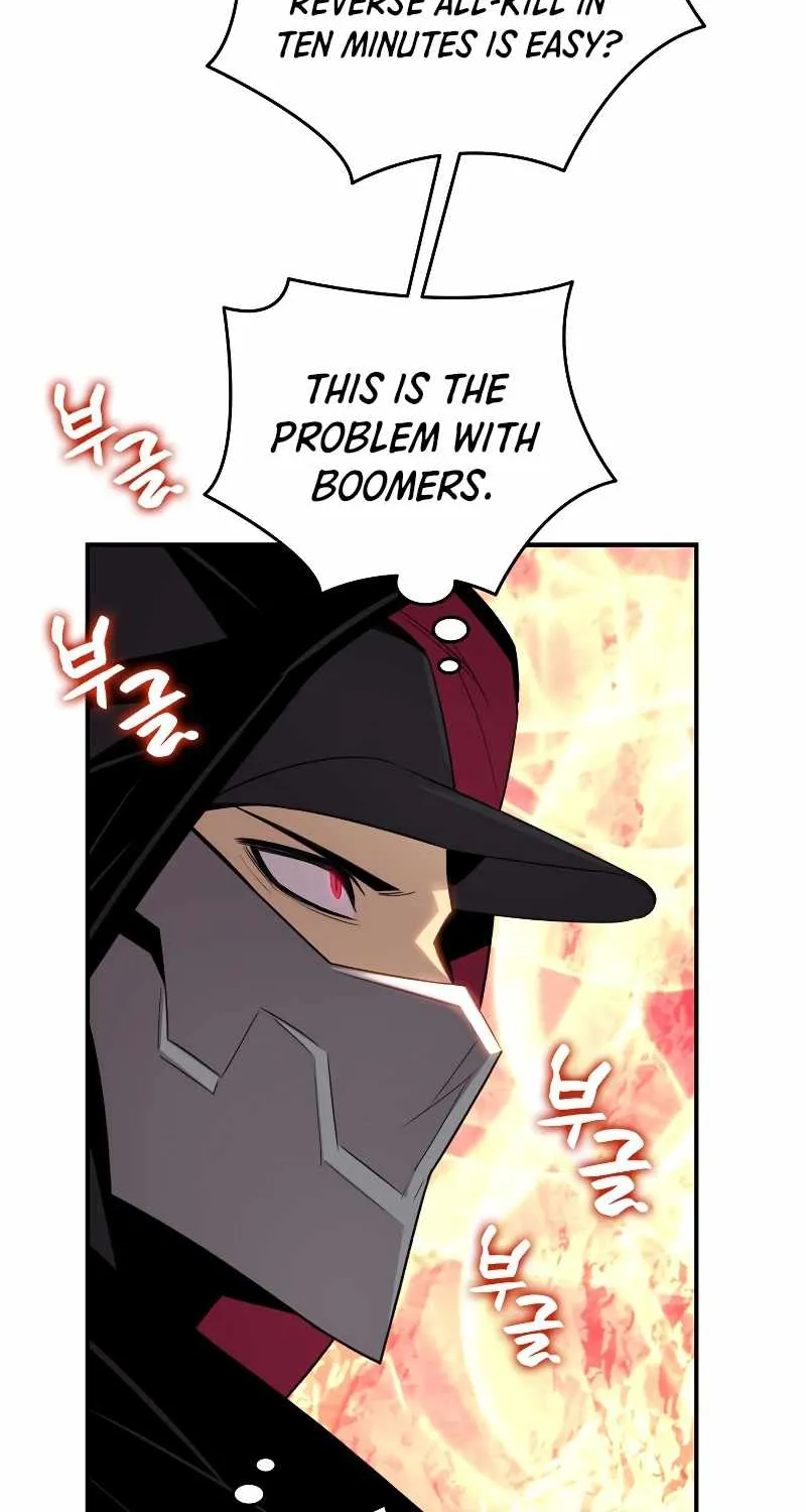 Worn And Torn Newbie Mangakakalot X Chapter 79 Page 38
