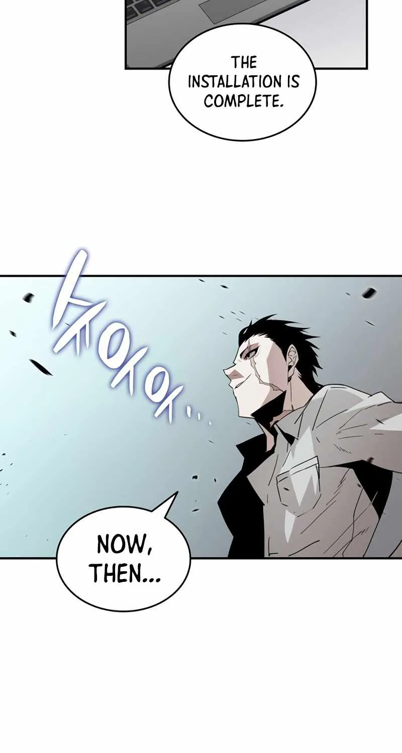 Worn And Torn Newbie Mangakakalot X Chapter 80 Page 81