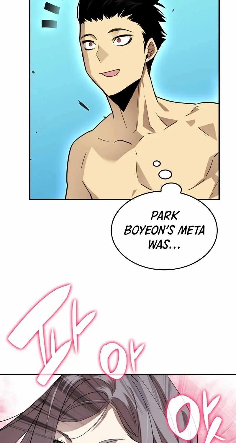 Worn And Torn Newbie Mangakakalot X Chapter 80 Page 13