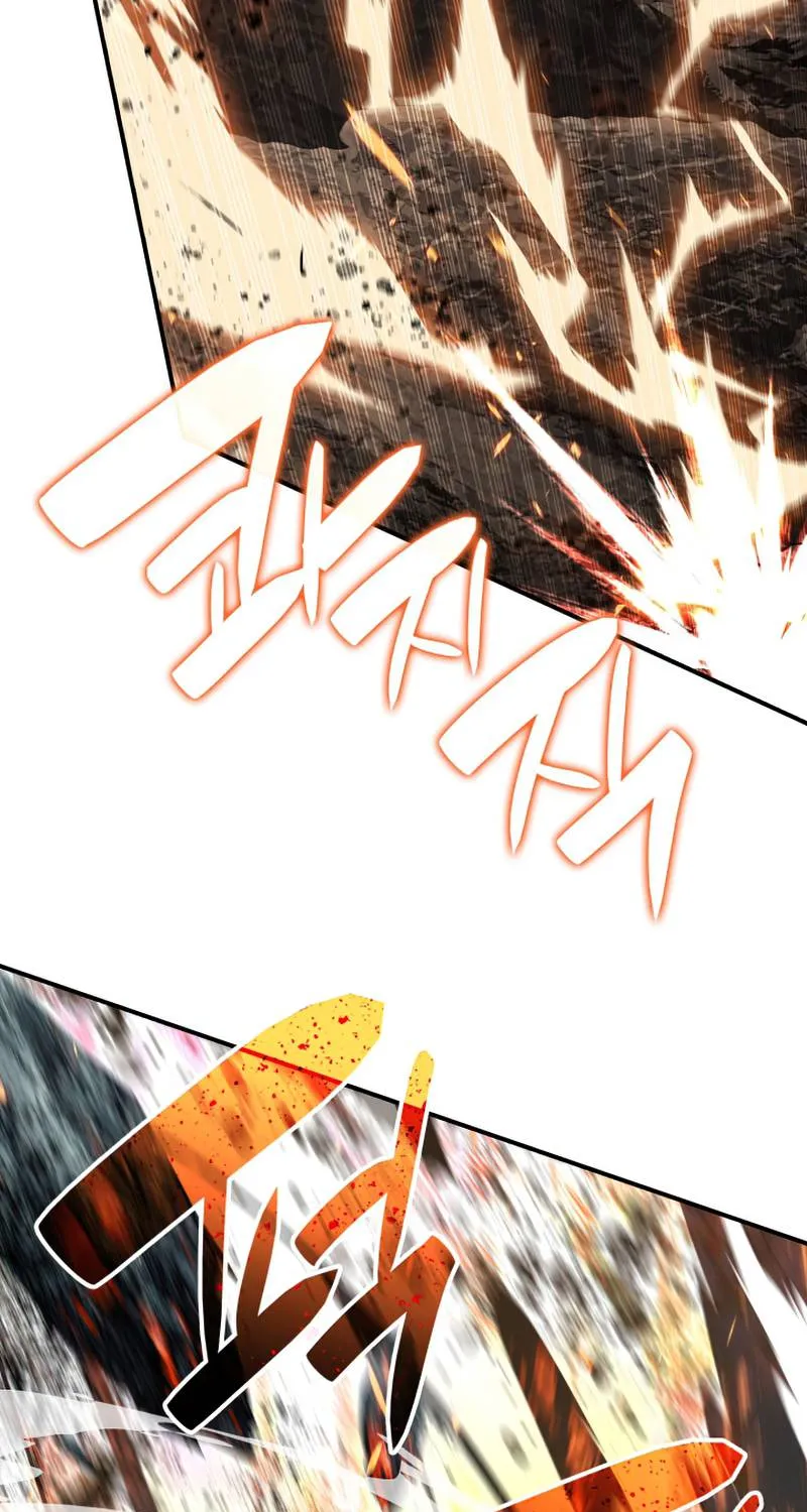 Worn And Torn Newbie Mangakakalot X Chapter 82 Page 45
