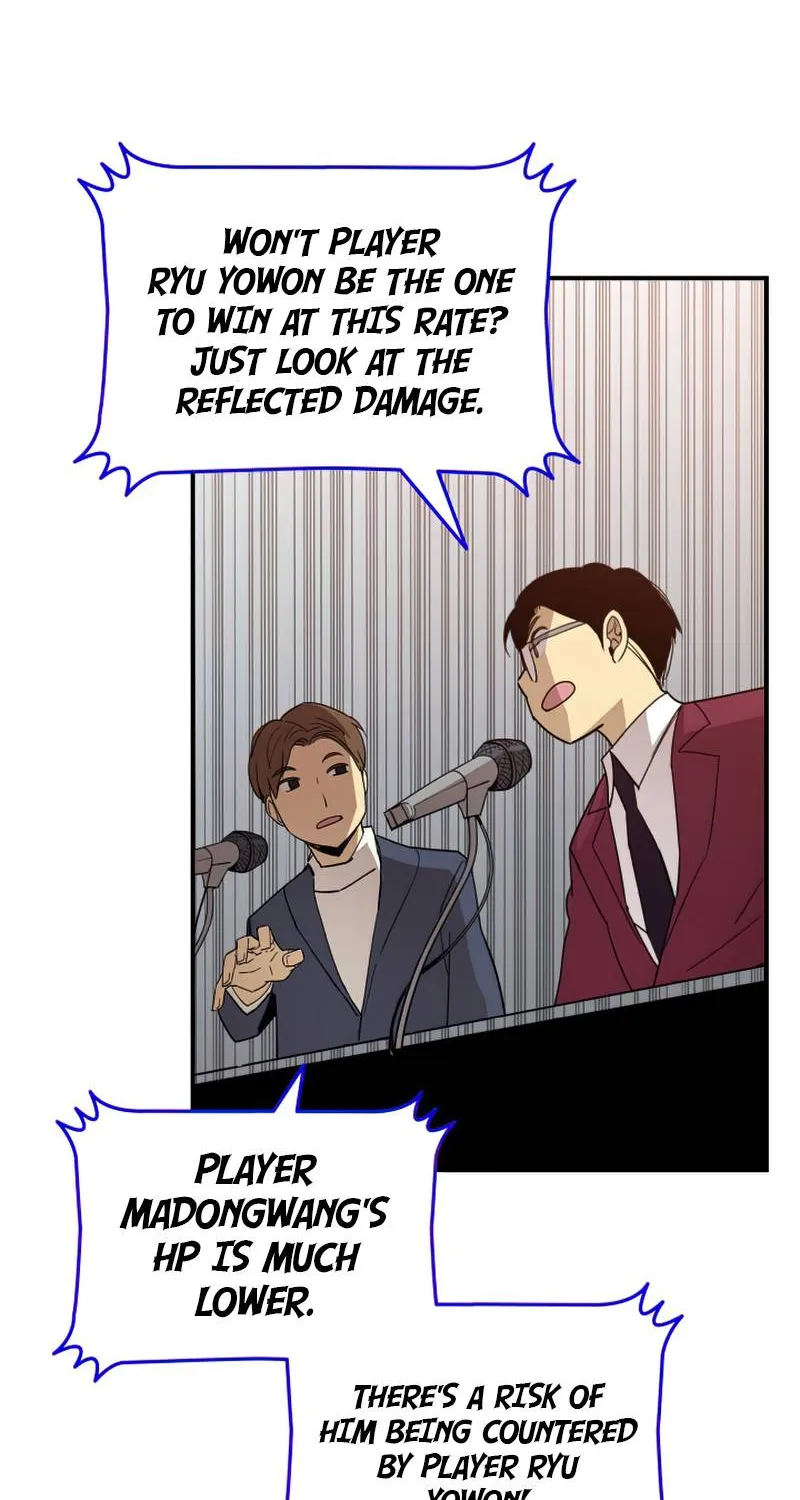 Worn And Torn Newbie Mangakakalot X Chapter 82 Page 60