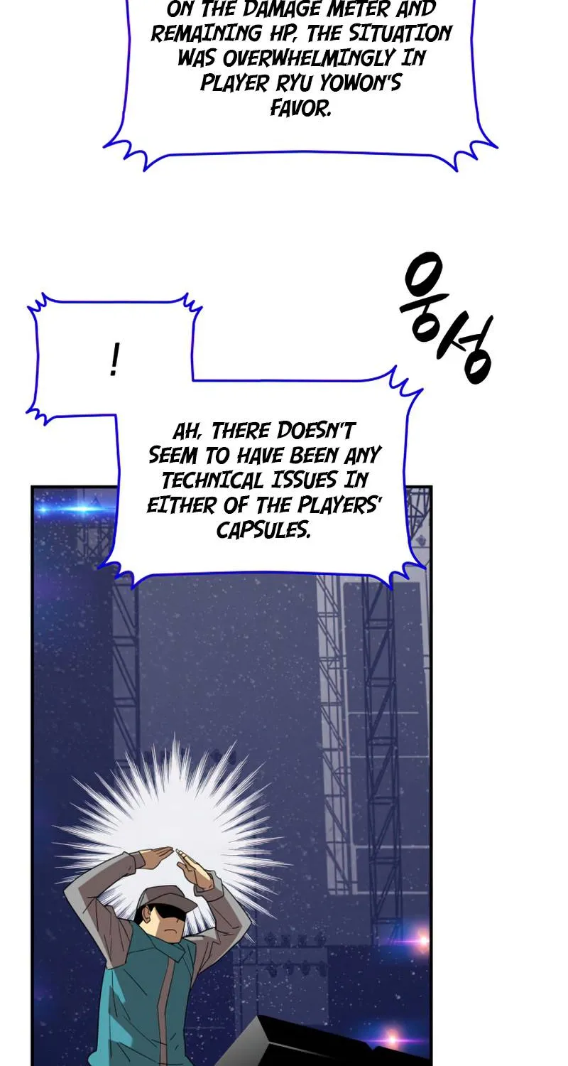 Worn And Torn Newbie Mangakakalot X Chapter 82 Page 73