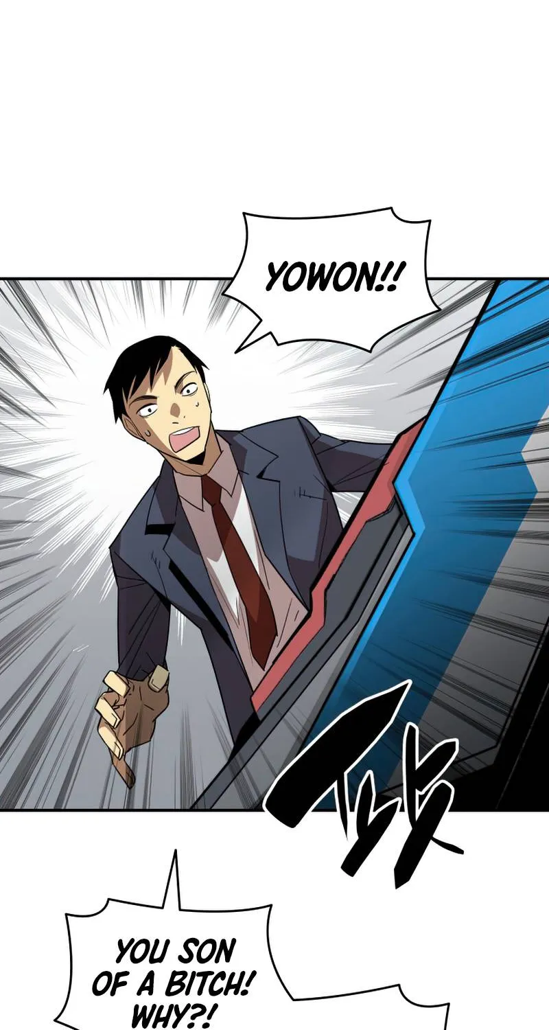 Worn And Torn Newbie Mangakakalot X Chapter 82 Page 77