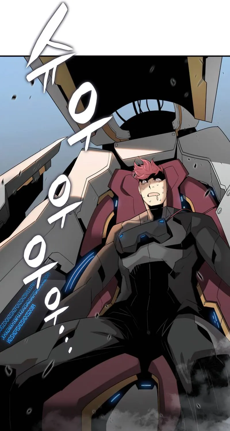 Worn And Torn Newbie Mangakakalot X Chapter 82 Page 80