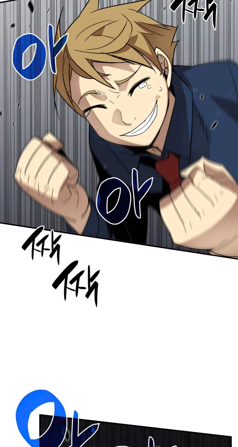 Worn And Torn Newbie Mangakakalot X Chapter 82 Page 100