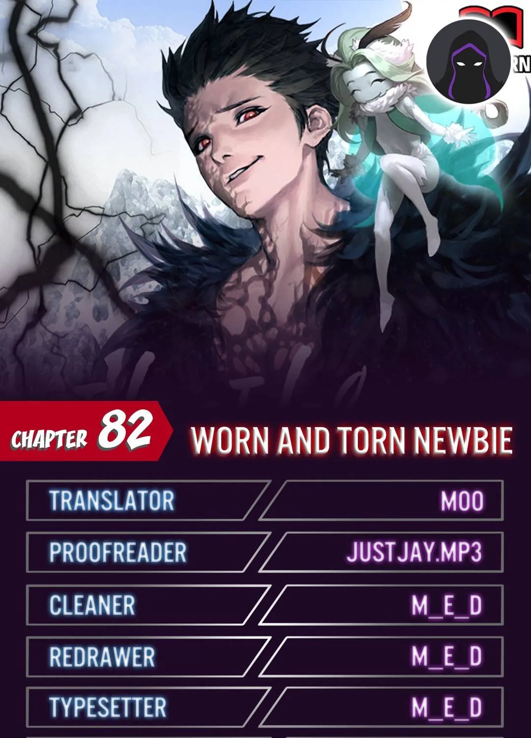 Worn And Torn Newbie Mangakakalot X Chapter 82 Page 1