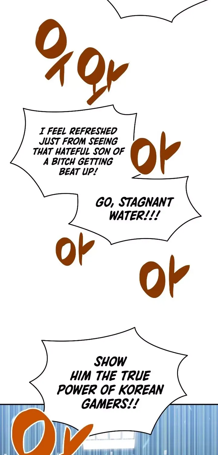 Worn And Torn Newbie Mangakakalot X Chapter 85 Page 44