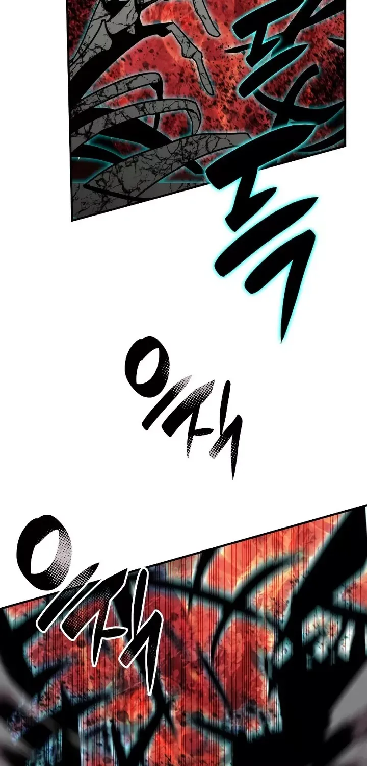Worn And Torn Newbie Mangakakalot X Chapter 85 Page 50