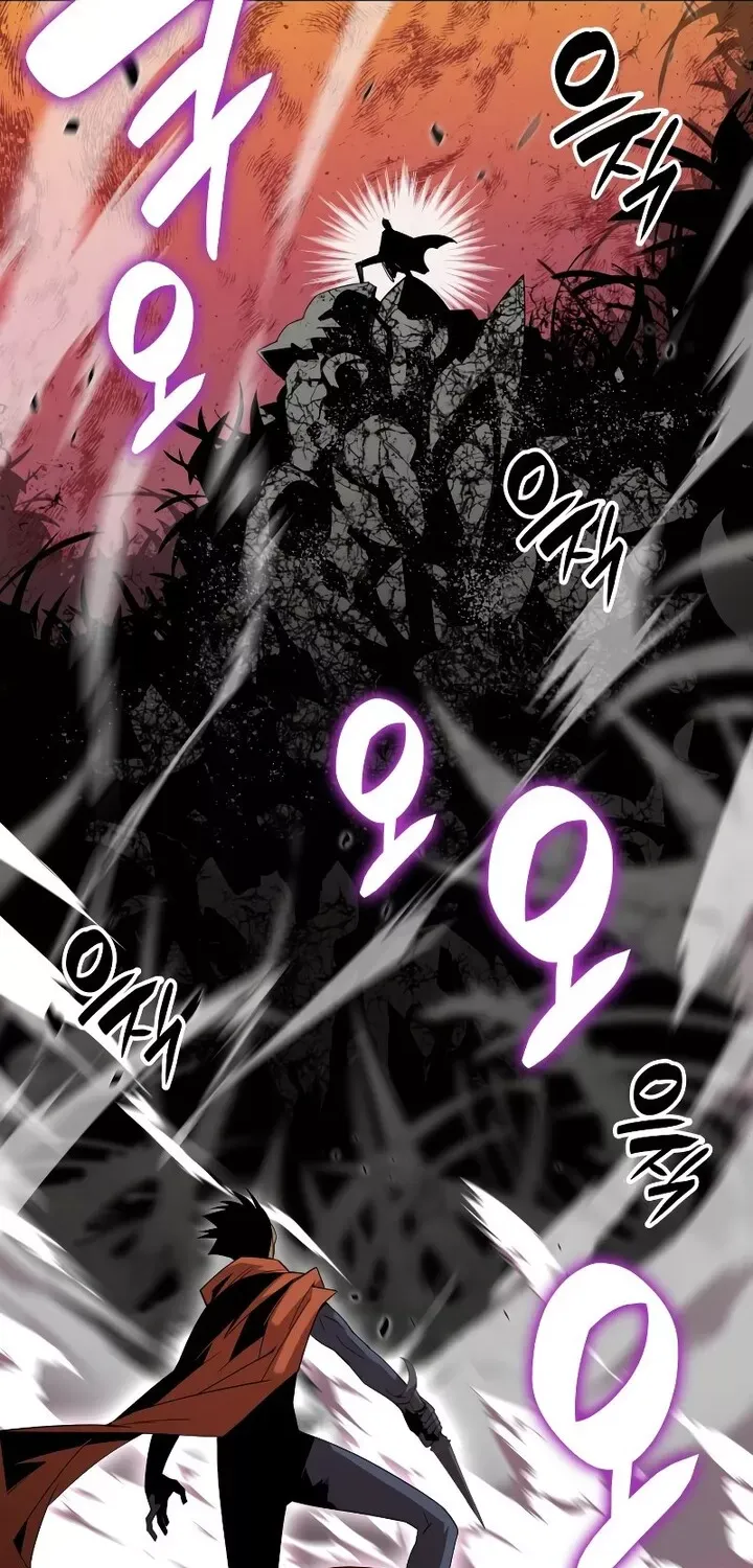 Worn And Torn Newbie Mangakakalot X Chapter 85 Page 53
